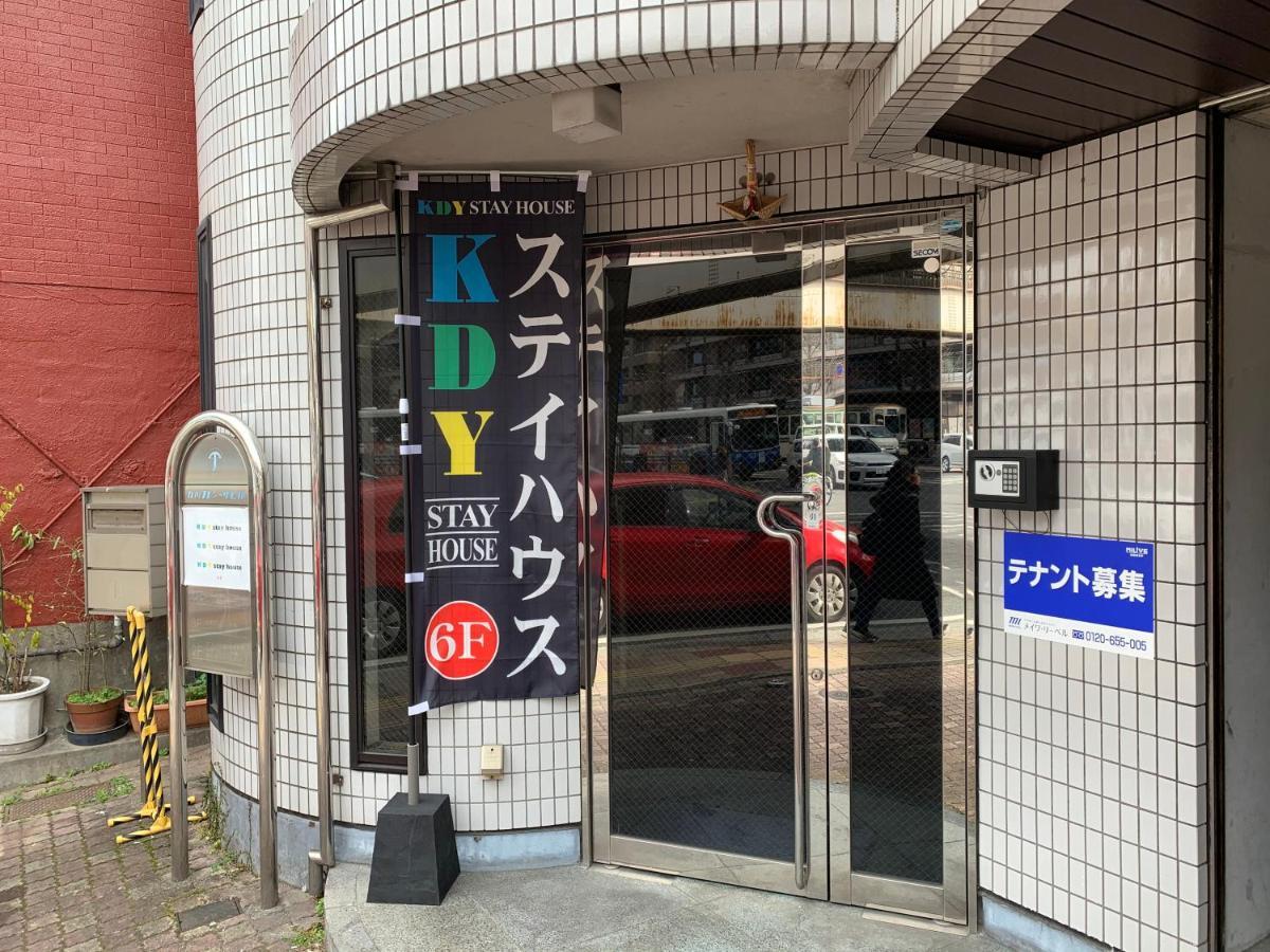 KDY Family Room 4人 熊本 外观 照片