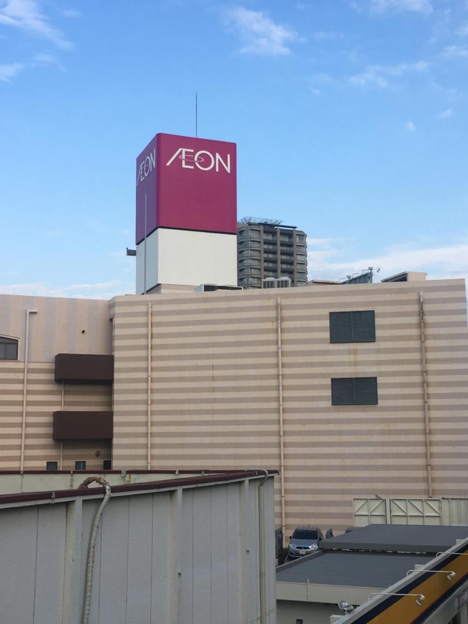 KDY Family Room 4人 熊本 外观 照片